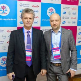 Алексей Анисимов принял участие в 1-м Всероссийском Форуме по антикоагулянтной терапии.